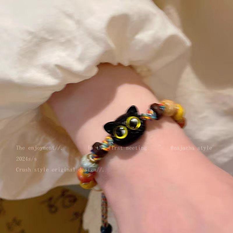 Stained glass cat woven rope bracelet ins retro style niche high-end personalized bracelet student couple decoration