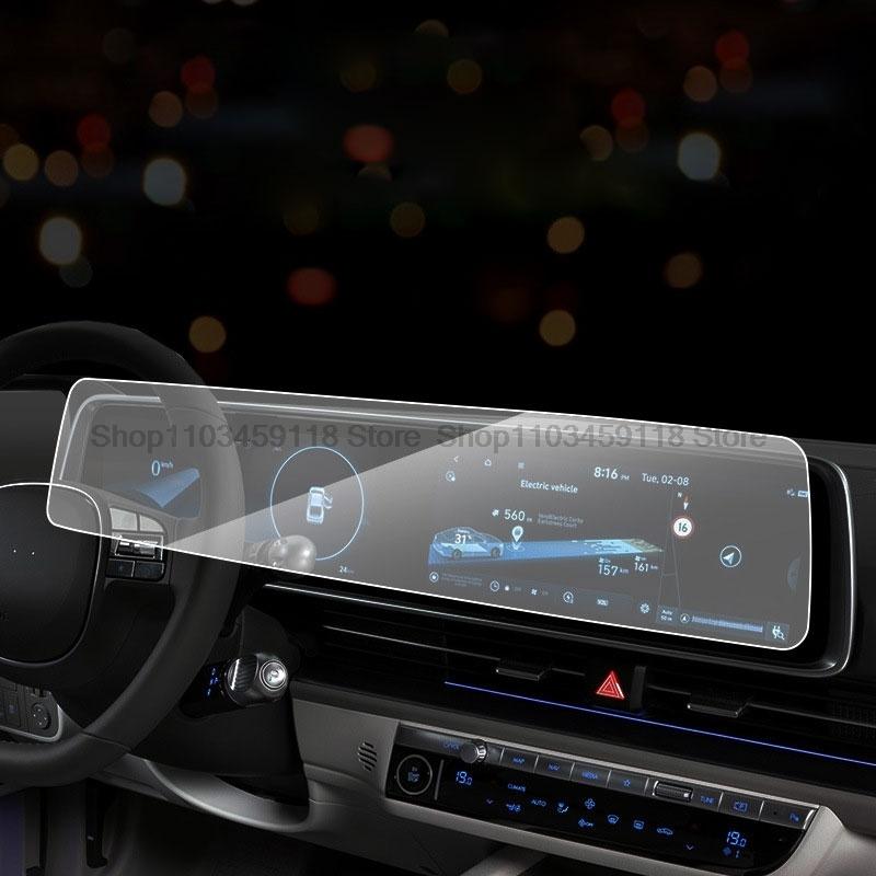 

TPU Protective film For Hyundai Ioniq 6 Car GPS Navigation screen Anti-scratch film Accessories