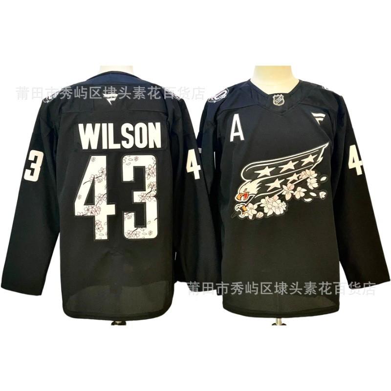 Washington Capitals NHL Team Ice Hockey Jersey Custom Embroidered Fan Apparel Men Winter Sport Wear