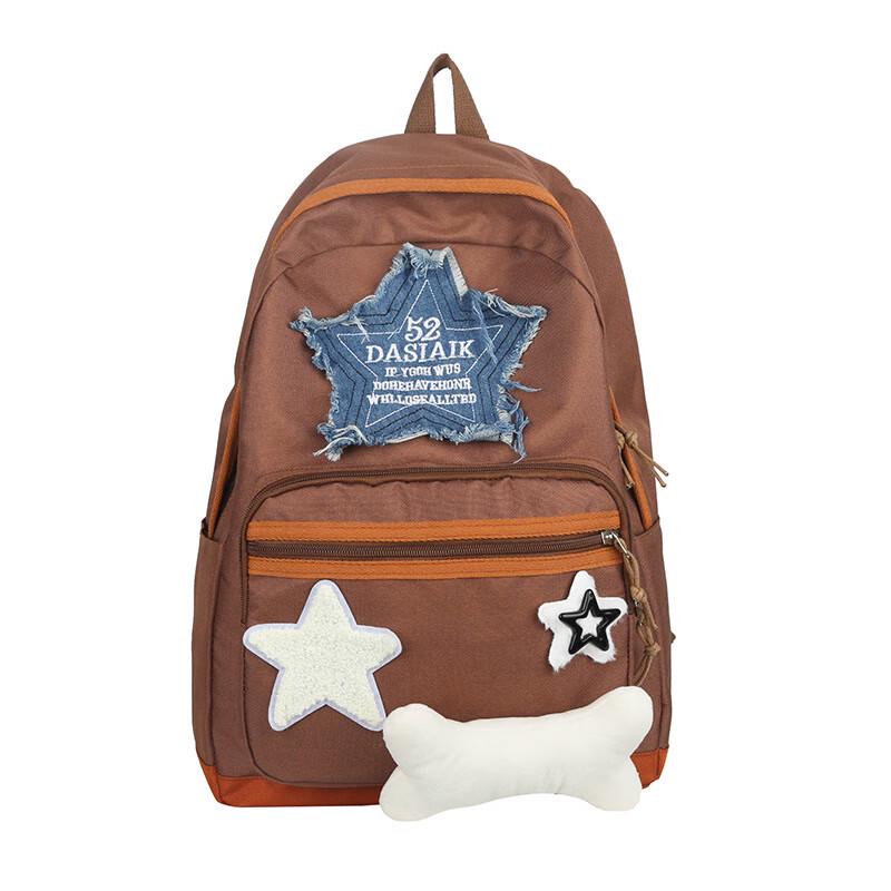 miflame Sweet Japanese Style School Backpack 30x42x13cm