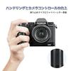 JJC Metal Hand Grip for Fujifilm AirTag Storage Convenient Battery Screw Arca Type L-Shaped X-S20/XS20 Cameras, Built-in Slot, Anti-Theft,