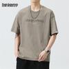 Mark Fairwhale Men's Loose Fit Short Sleeve T-Shirt