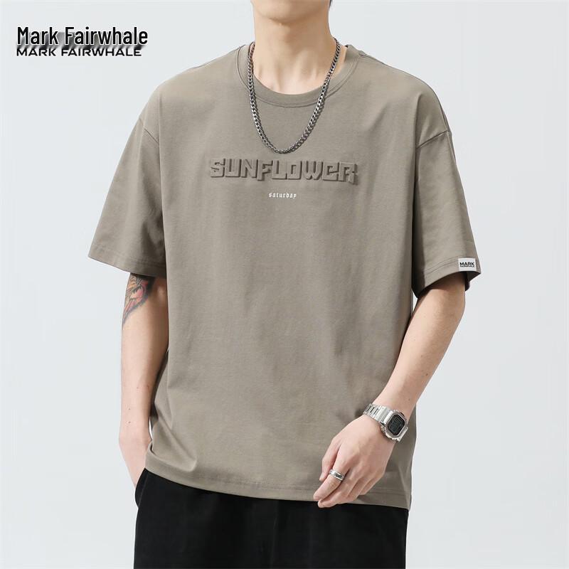 Mark Fairwhale Men's Loose Fit Short Sleeve T-Shirt