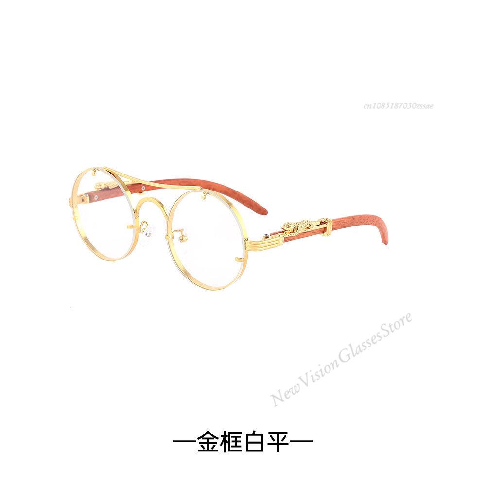 Retro Punk Round Sunglasses For Men Women Fashion Double Bridge Multi Color UV Protection Driving Travel