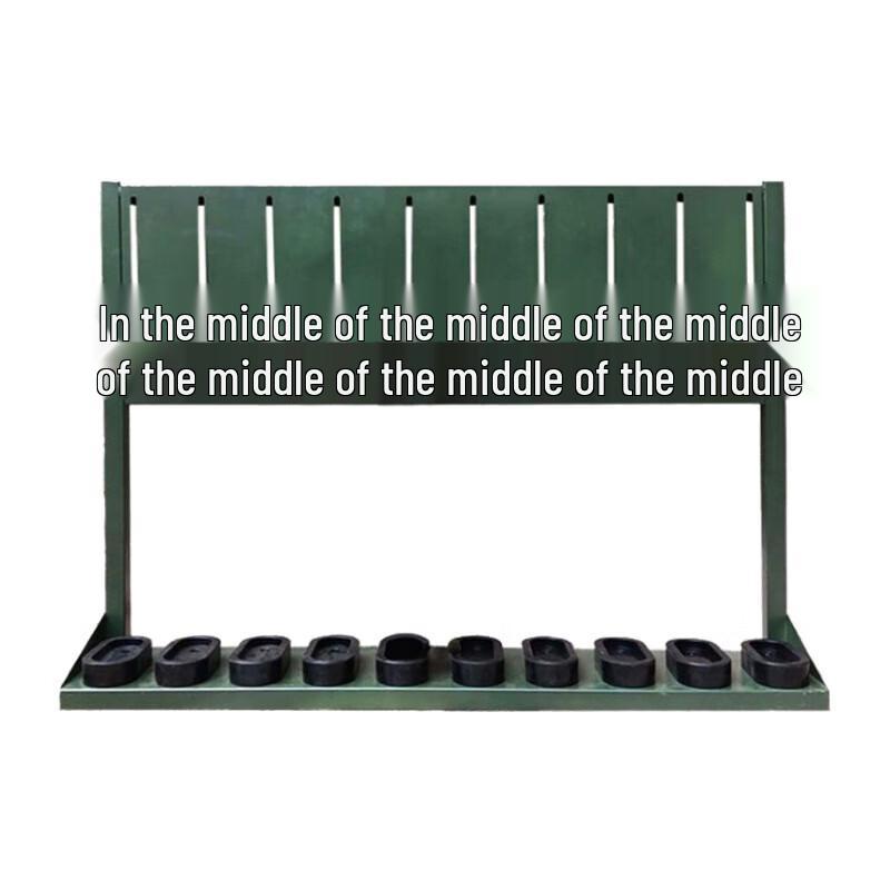 Portable Tactical Double-Sided Gun Rack