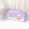 Dual-Layer Pencil Case Faux Leather Cute Stationery Bag Large Capacity Portable Pen Pouch for School Office Supplies