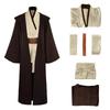 Obi-Wan Kenobi Costume, Star Wars Costume, Halloween Jedi Cosplay