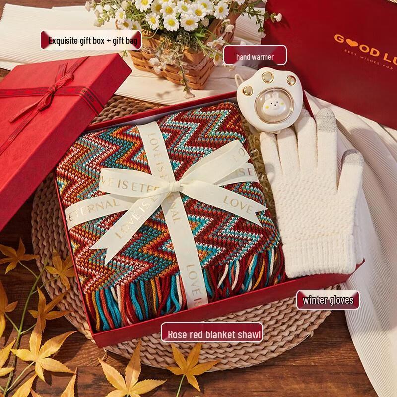 HANDUNYOU Bohemian Red Annual Gift Set