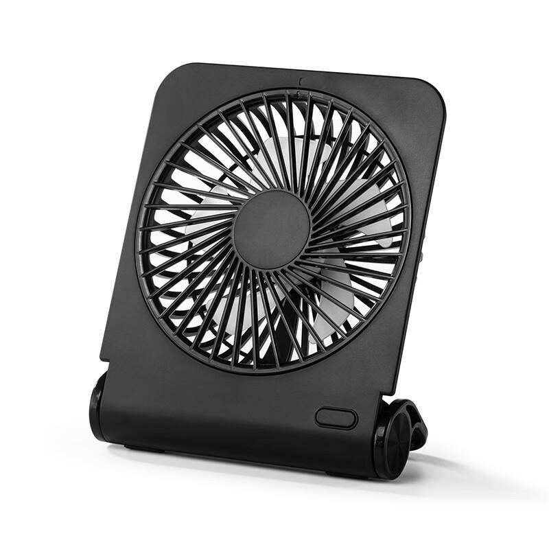 

Portable Mini USB Rechargeable Fan