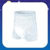 Attends Nighttime Safety Size Long Leg Thin 18 Pants Pants, M, Unisex, 4-Time Absorption, Length, Fit,