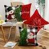 Christmas Pillow Case Christmas Sofa Living Room Pillow Case Pillow Case Home New Style