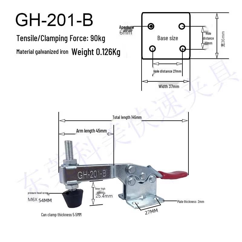 Quick Clamp GH201: Stainless Steel 201A Pliers, 201B Collet, 201C Fixture, 225D Toggle Clamp