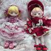KISEKI Vintage Treasures Series Ob11 1/12 Bjd Blind Box Caixa Caja Kawaii Dolls Anime Figure Christmas Gifts Desktop Decoration