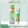 Tianqi Traditional Chinese Medicine Toothpaste 120g - Freshens Breath, Whitens, Removes Stains, and Prevents Cavities.