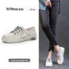2025 Women's White Genuine Leather Soft Sole Casual Flat Shoes – Spring Versatile Style