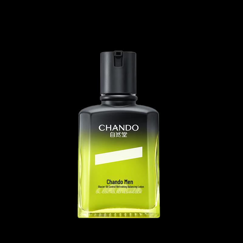 CHANDO Men s Glacier Oil Control Lotion