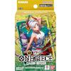 BANDAI ONE PIECE Card Game Start Deck Green Yellow Yamato ST-28 Recommended age 9 years up