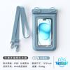 Waterproof Phone Pouch Floating Drifting Outdoor Sports Gear