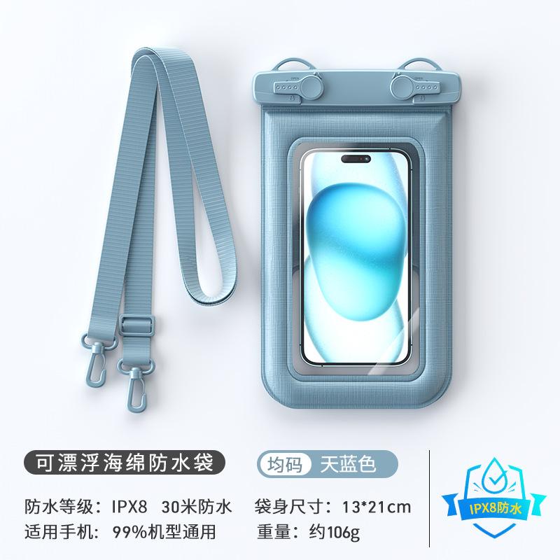 Waterproof Phone Pouch Floating Drifting Outdoor Sports Gear