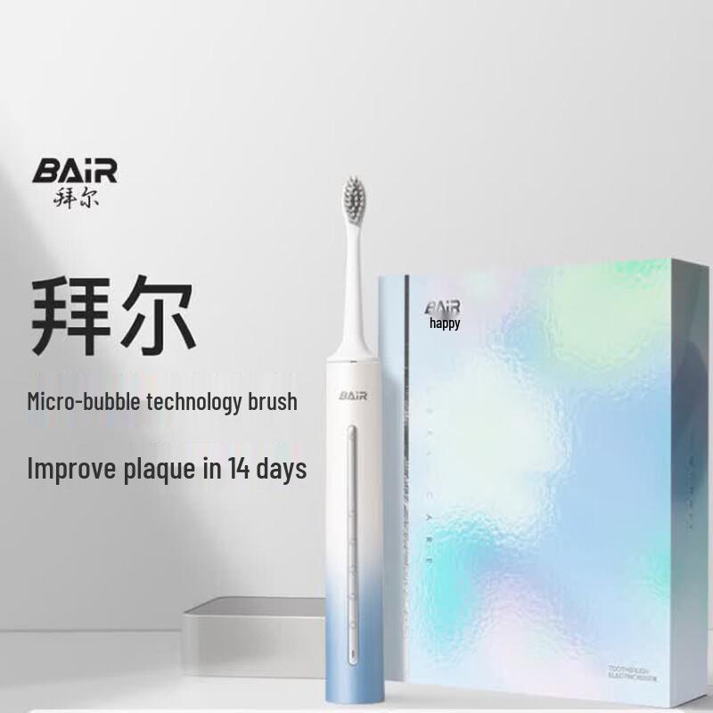 Электрическая зубная щетка Bayer Sonic, штекер CN (адаптер в комплекте)