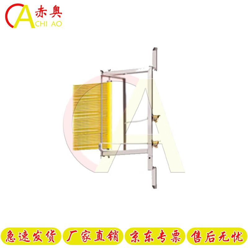 Chiao Vertical Jump Reach Tester