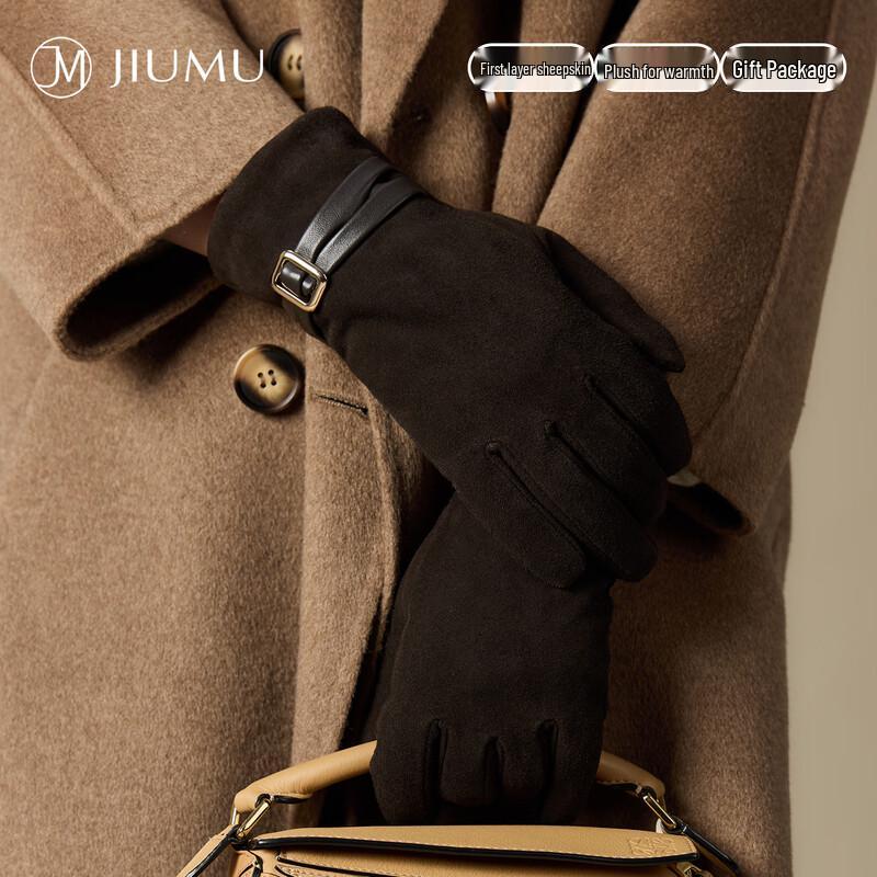 

JIUMU Women s Warm Sheepskin Leather Gloves