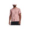 Under Armour Tie-Dye Gradient Running Print Short Sleeve T-Shirt Men Tops Pink 1372293-676