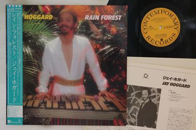 Koníčky a kreativita – Hudba