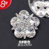1pcs High-grade Coat Button for Clothing Metal Fur Button Mink Button Decorative Accessory