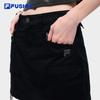 Fila Fusion Women's Denim Utility Skirt