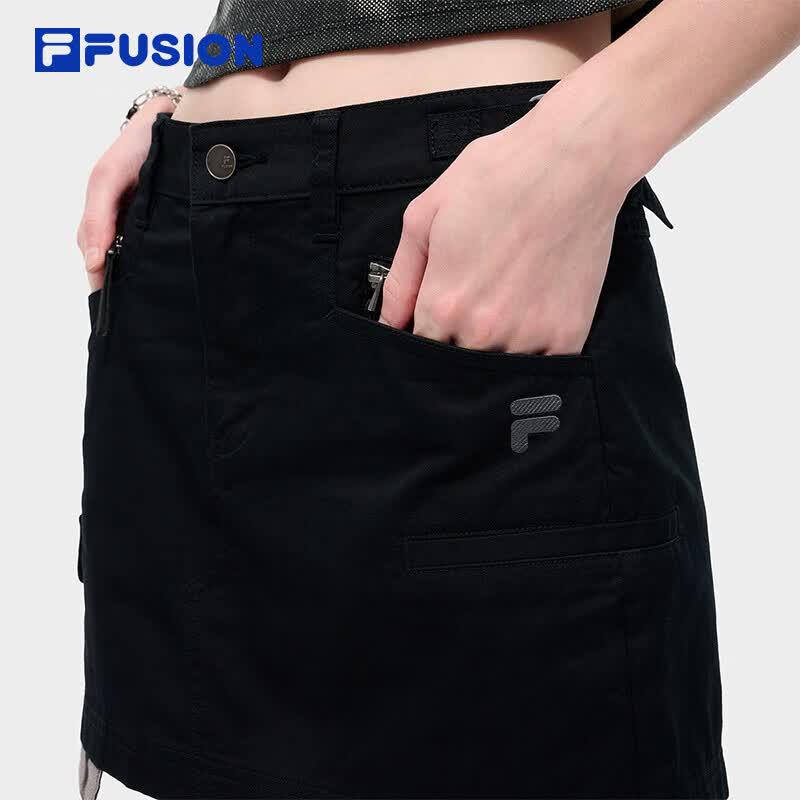 Fila Fusion Women's Denim Utility Skirt