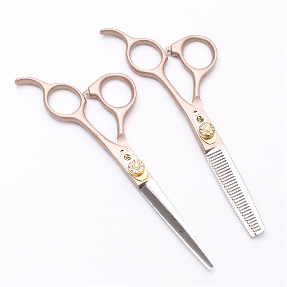

Purple Dragon Professional Half Body Rose Gold Hairdressing Shears: 5.5, 6.0, 7 inch, Straight and Thinning Scissors 6.0 inch Straight Shears