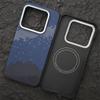 For Realme GT 8 Pro Case Aramid Carbon Fiber For MagSafe Magnetic Case Thin Carbon Cover Metal Lens Frame Phone Shell