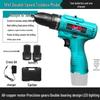 Model Electric Rechargeable Hand Drill: Multifunctional Lithium Battery Impact Screwdriver.
