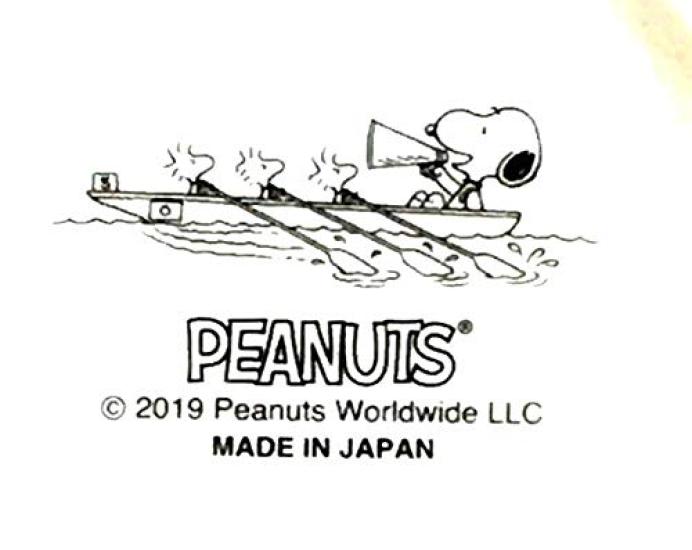 PEANUTS Shimizu Togyo TOKYO JAPAN 340ml Snoopy World Travel Mug