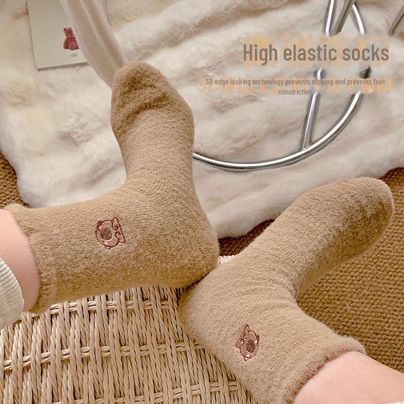 Șosete de dormit Capybara din catifea de nurcă - șosete groase, calde și drăguțe pentru iarnă.
