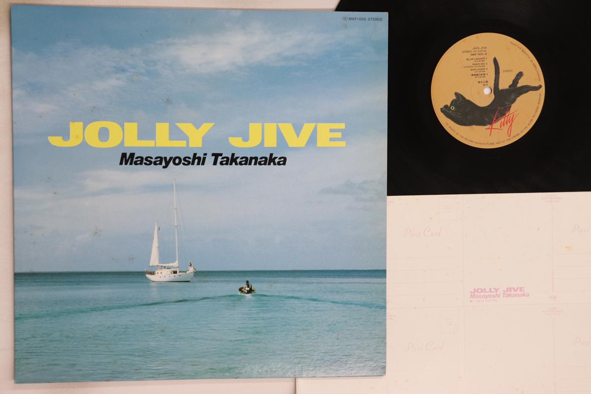 

LP Record MASAYOSHI TAKANAKA - Jolly Jive MKF1055 KITTY 1979 Japan Jazz Used