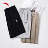 Men's Quick-Dry Knit Breathable Running Shorts