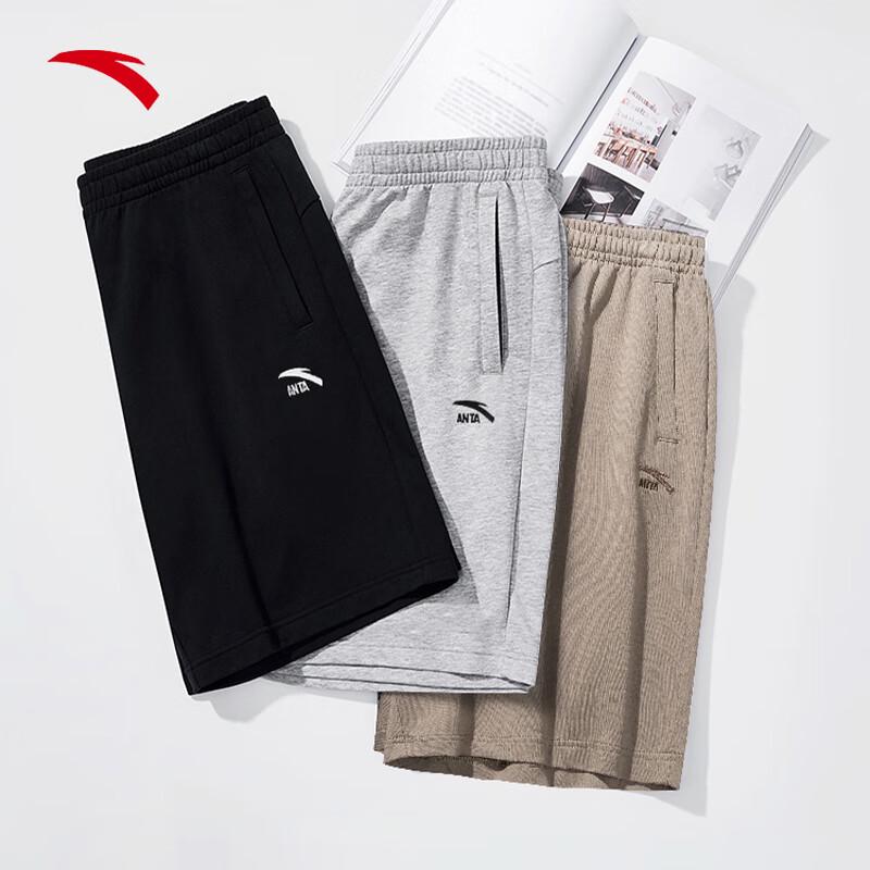 Anta Men s Quick-Dry Knit Breathable Running Shorts XL