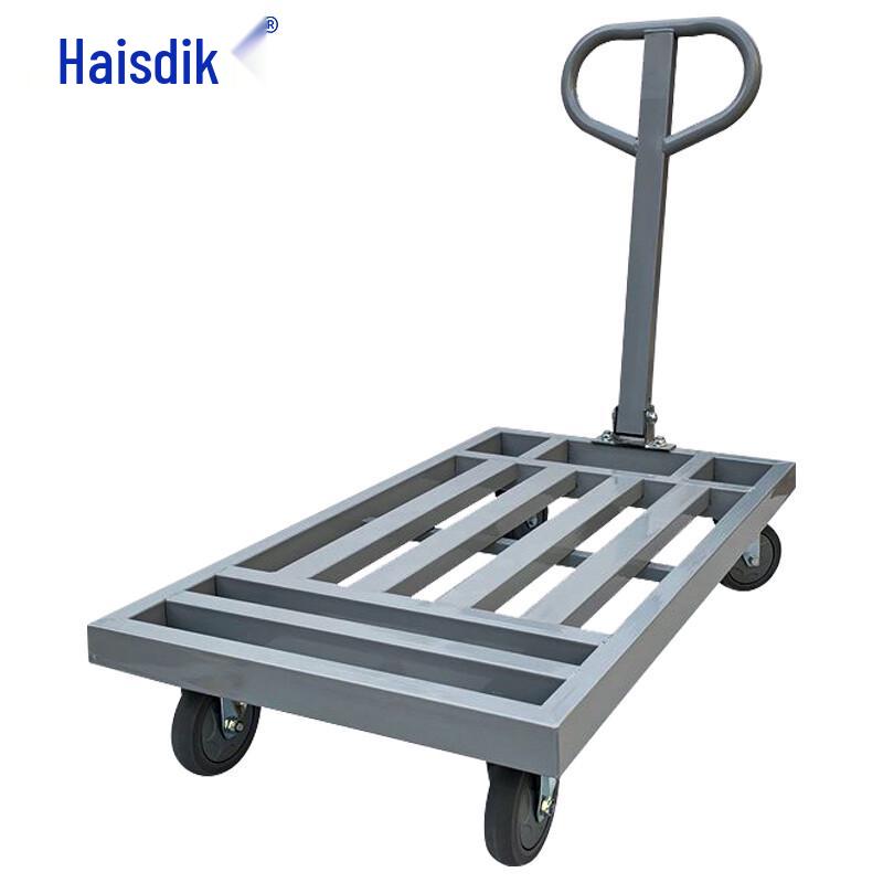Haisidick Foldable Flatbed Trolley