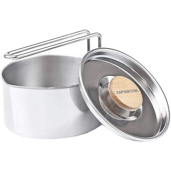 Captain Stag Captain Stag Uh 4206 [camping Kettle Cooker 500]