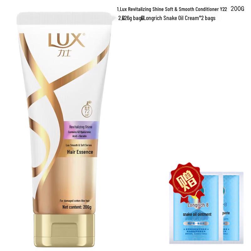 

LUX Revitalizing & Softening Hair Conditioner