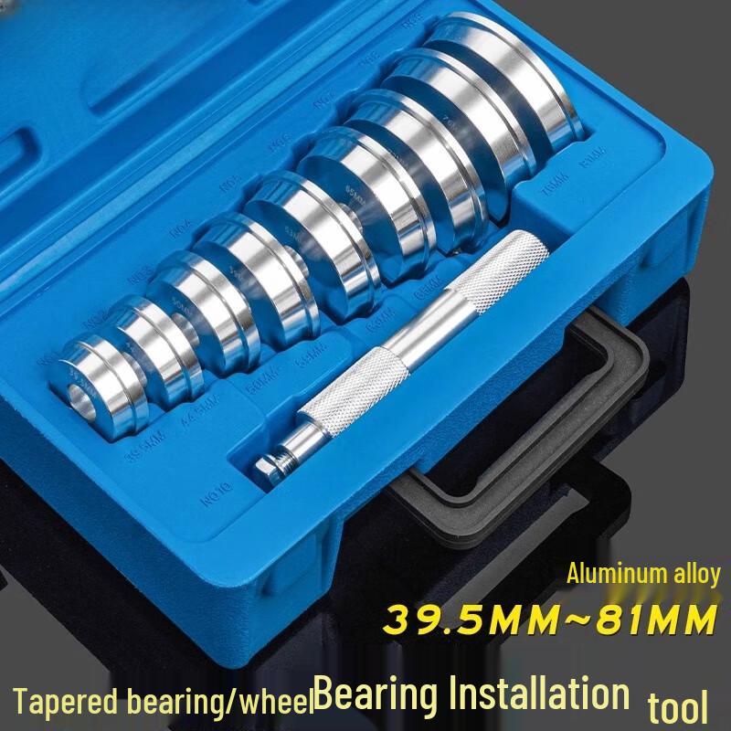Professional Bearing Installation Tool Kit