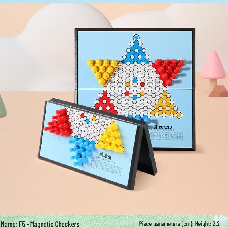 Brangdy Foldable Magnetic Checkers Game Set