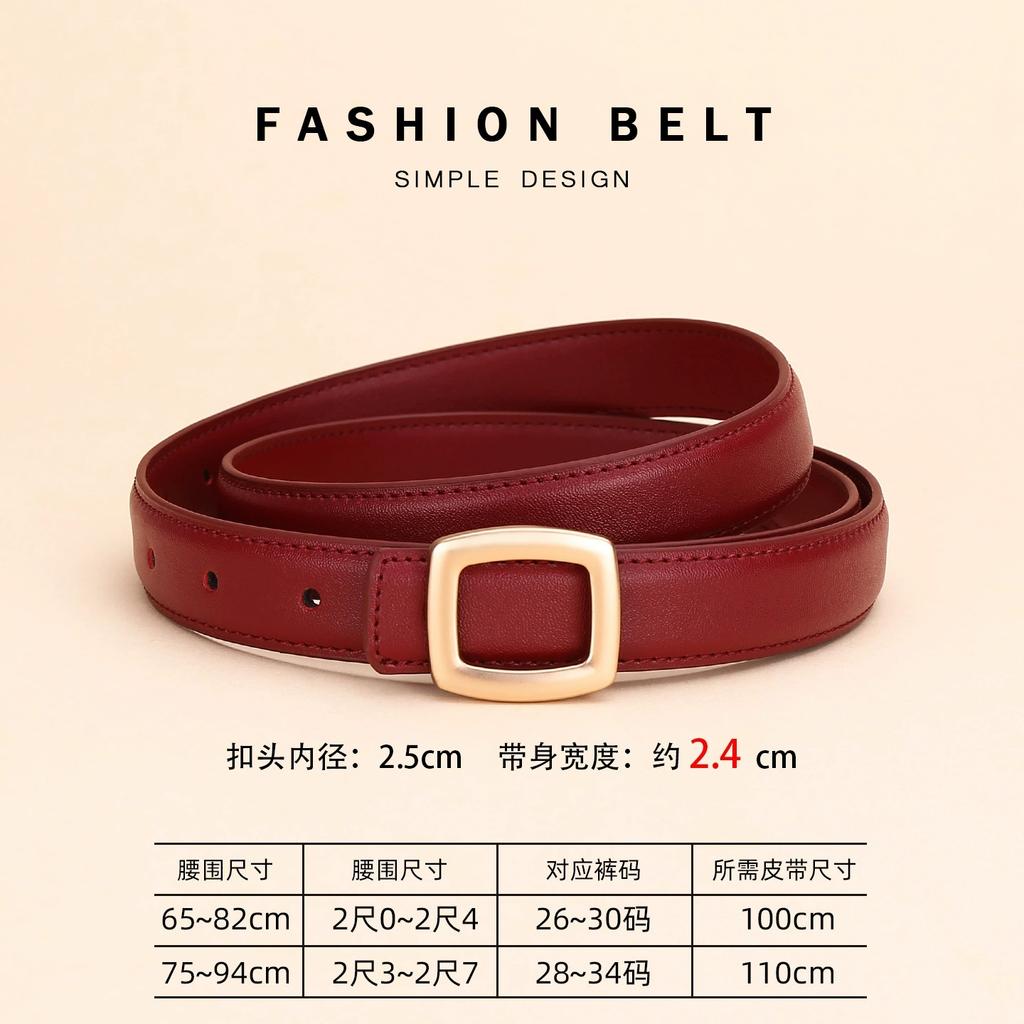 Ladies leather belt with high-end simple decoration; new trend genuine leather versatile black jeans belt.