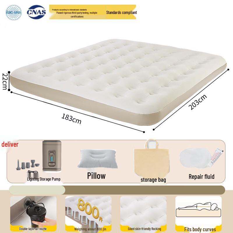 UOSU Foldable Inflatable Air Mattress