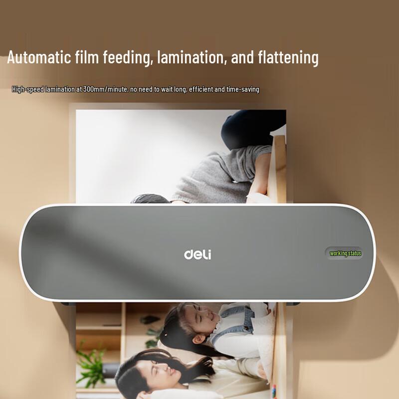 Deli A4 Thermal Laminator