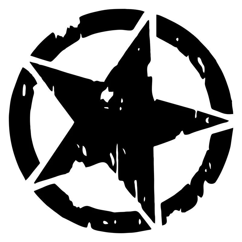 

G111 12x12 см наклейки для автомобиля 3 цвета звезды графические наклейки для мотоциклов виниловые автомобильные Стайлинг