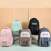 Fashionable Primary School Backpack For 2-6 Grade Students Cute Double Shoulder Bag Wholesale