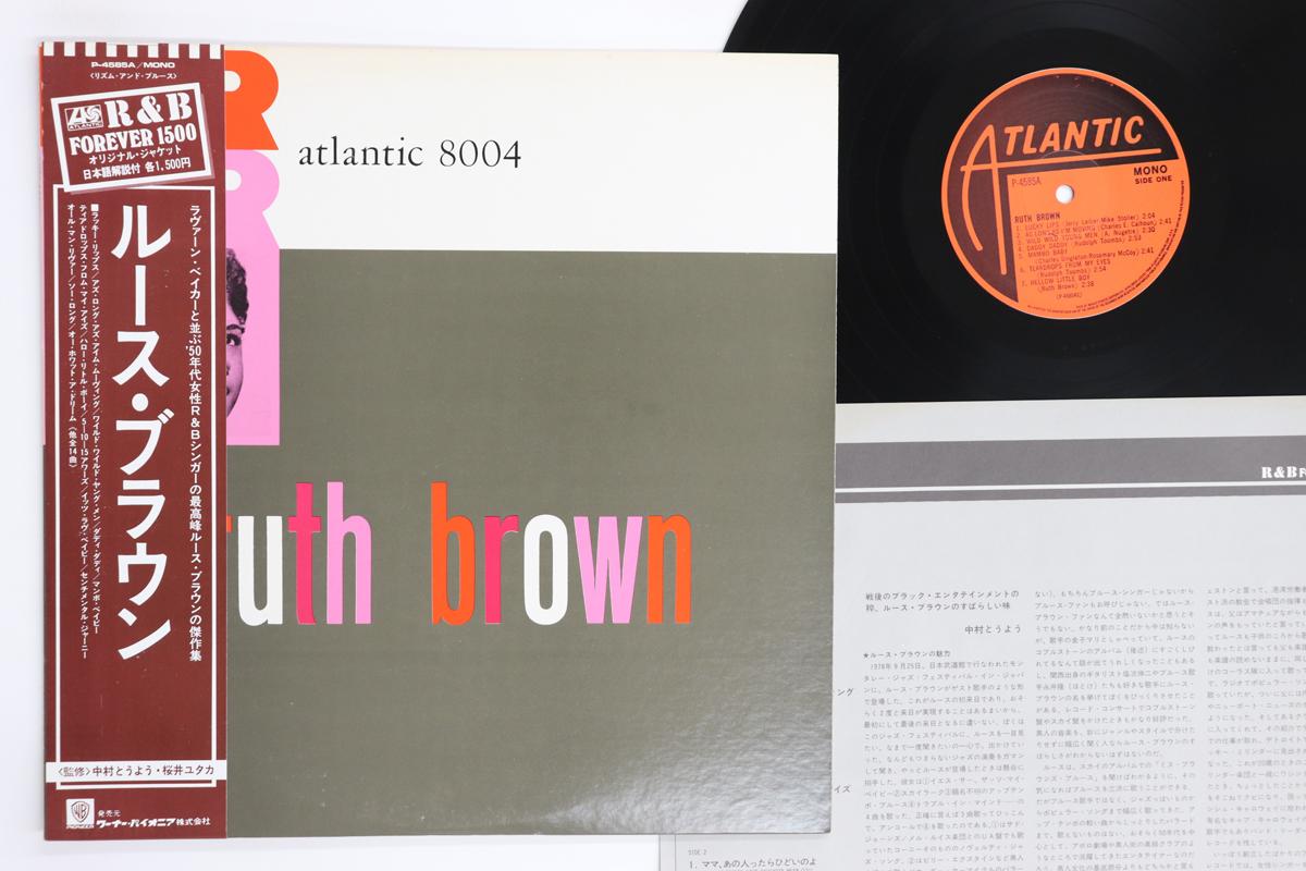 

LP Record RUTH BROWN Rock Roll P4585A ATLANTIC 1978 Japan Obi Blues Used